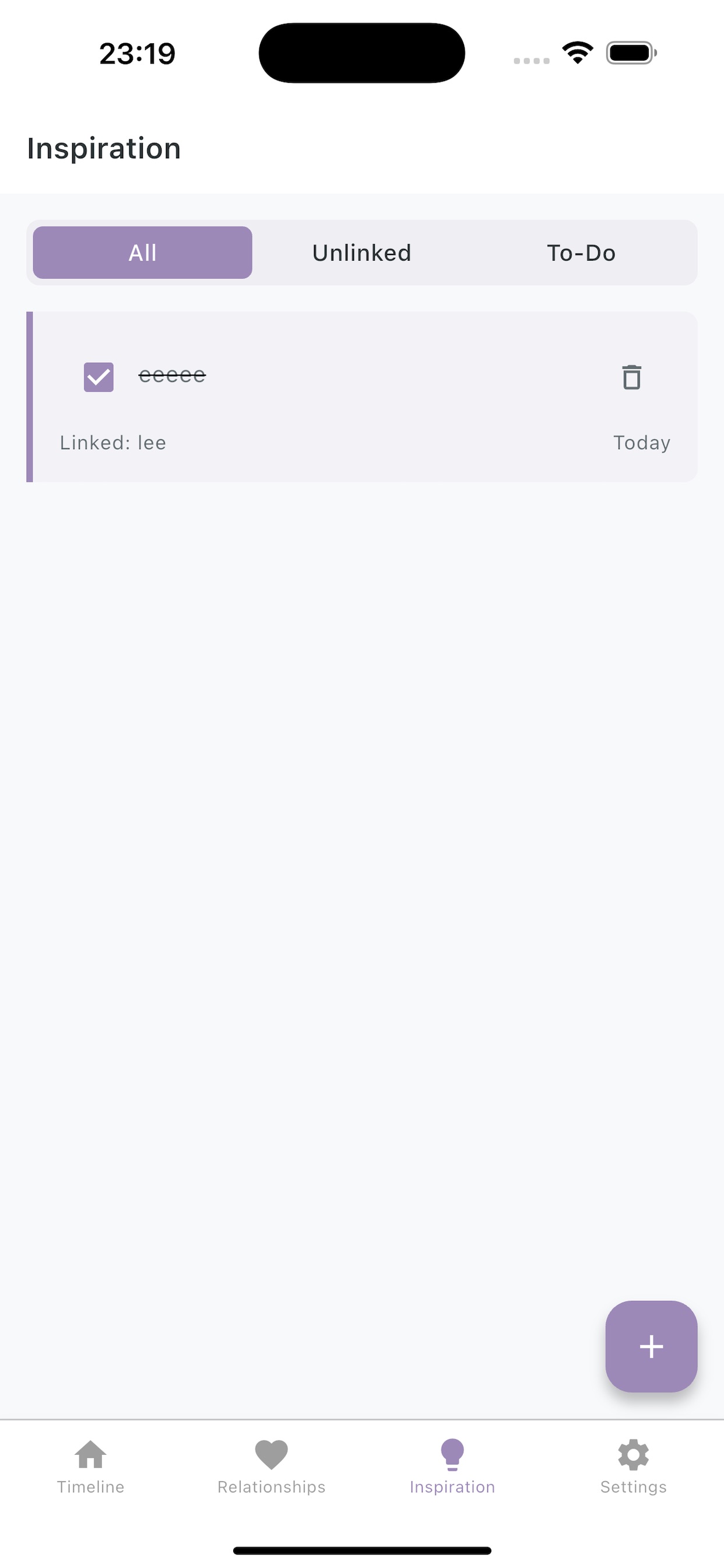 Corchron Screenshot 1