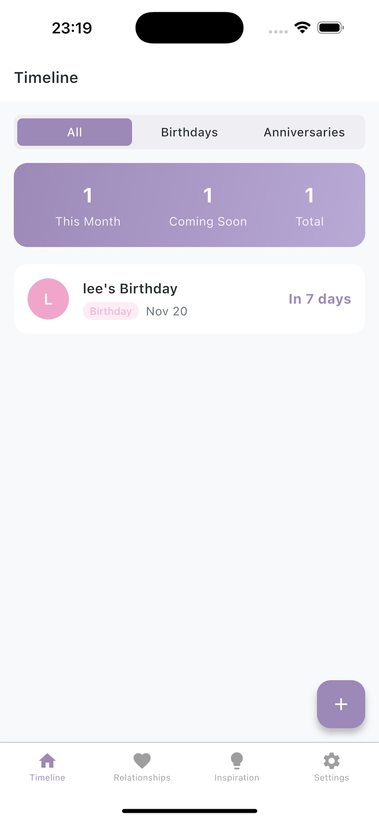 Corchron Screenshot 2